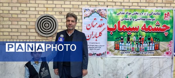 برگزاری مسابقات دارت در سالن ایثار شهرستان شیروان