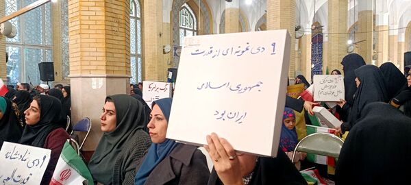 اجتماع بزرگ حماسه ۹دی در استان البرز