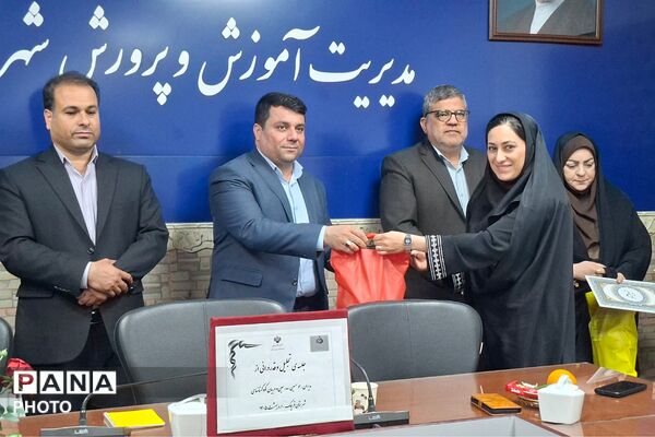 قدردانی از مربیان و مدیران منتخب طرح‌های آموزشی کودکستان‌های شهرستان قرچک