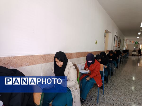 آزمون سنجش دستاوردهای یادگیری در سربیشه 