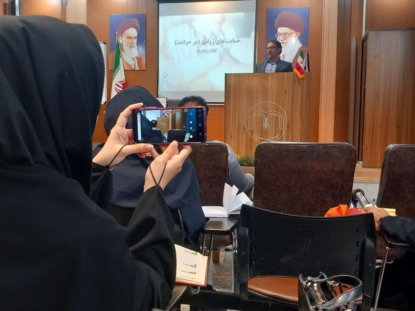 همایش هفته بهداشت روان مشاوران مدارس ناحیه ۶ مشهد