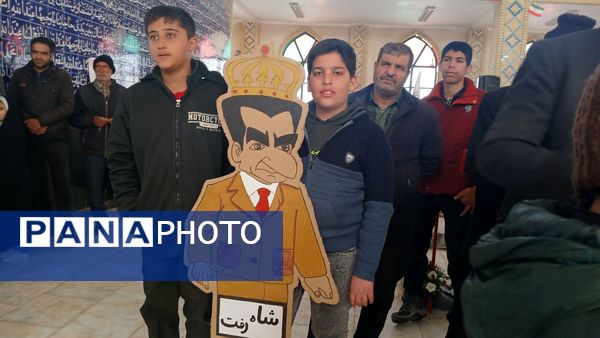 حضور پرشکوه مردم حماسه ساز بن در راهپپیمایی ۲۲ بهمن