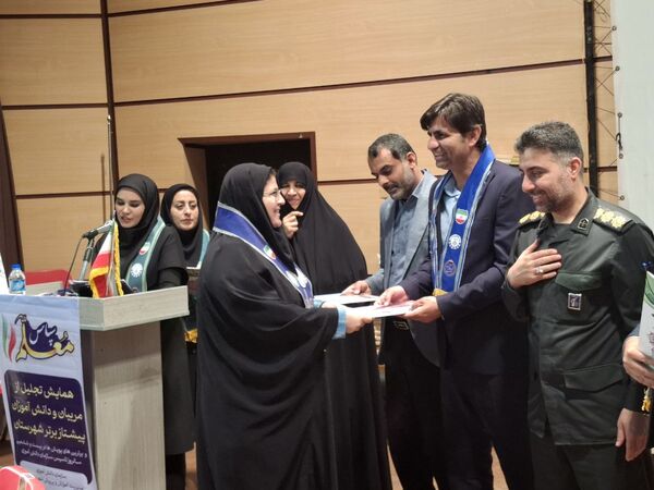 همایش تجلیل از مربیان و دانش‌آموزان پیشتاز برتر شهرستان جم 