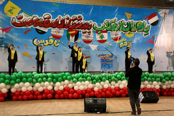 همایش «یاوران انقلاب، پیشتازان مقاومت» در قم-2