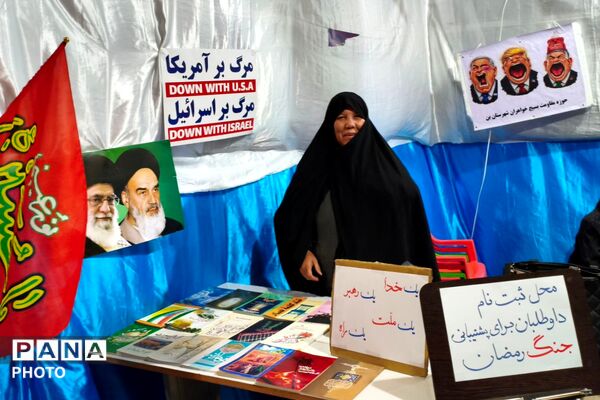 مردم بن تا پیروزی نهایی در خیابان می‌مانند