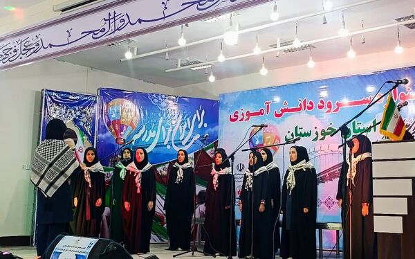 برگزاری چهل‌وسومین جشنواره فرهنگی‌هنری فردا در حمیدیه