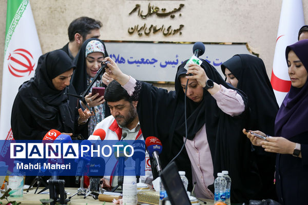 نشست خبری رئیس جمعیت هلال احمر