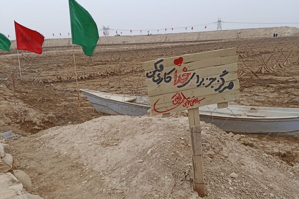 اردوی راهیان نور و عشق به وطن