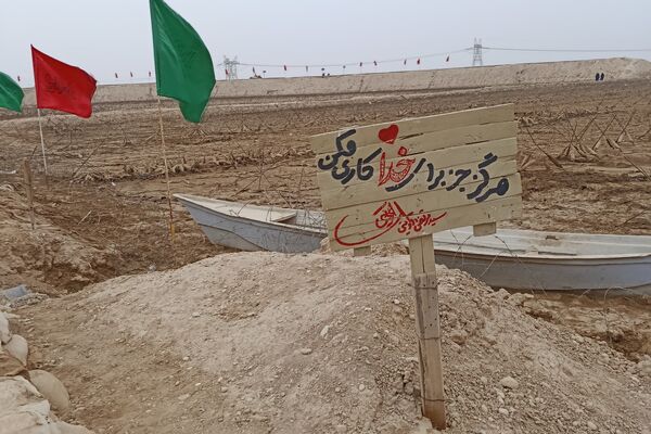 اردوی راهیان نور و عشق به وطن