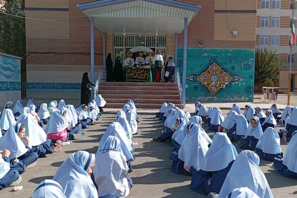 حضور خادمین امام رضا (ع) در دبستان دخترانه آیین روشن