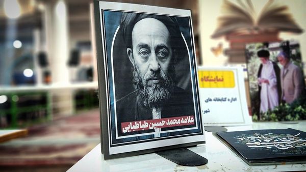 برگزاری نماز جمعه وحدت‌آفرین نظرآباد با رونمایی کتاب قرآنی و ارائه خدمات فرهنگی و معیشتی در مصلی نظرآباد