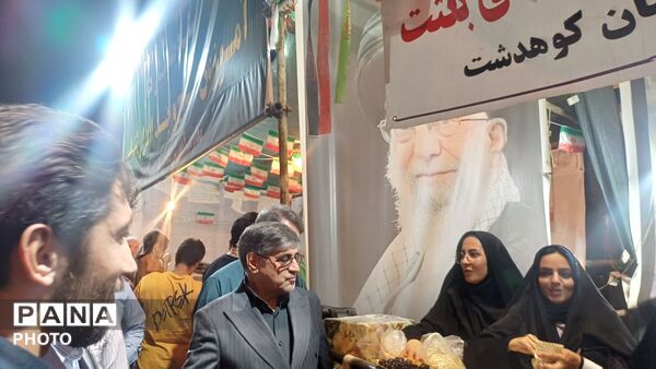 همایش بصیرت در چهلمین روز شهادت