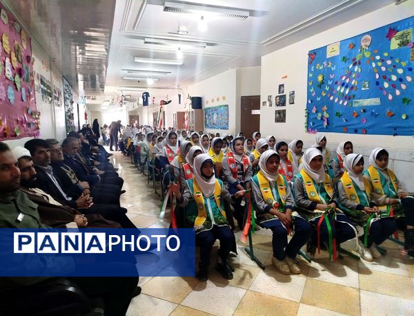 زنگ هفته مقاومت و بصیرت در لردگان