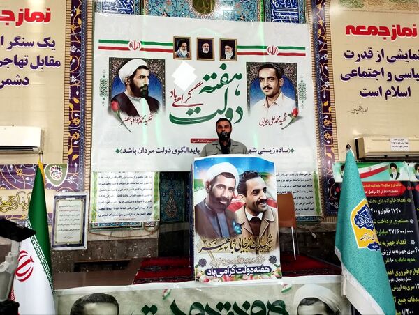 برپایی میز خدمت به‌مناسبت هفته دولت در میاندورود 