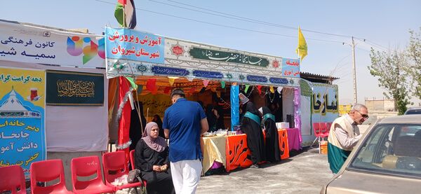 همکاری خادمیاران مدرسه فاطمیه با چایخانه دانش‌آموزی حضرت رضا (ع) در شیروان