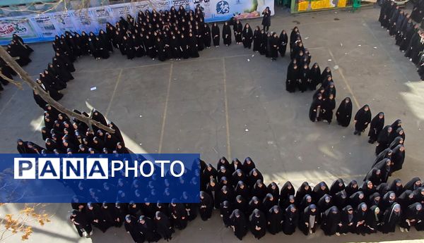 آیین نواختن گلبانگ انقلاب اسلامی