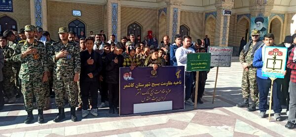 نمایش اقتدار بسیج با حضور مسئولین کشوری