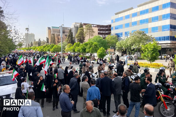 جان‌فدایان امام رضایی - 1