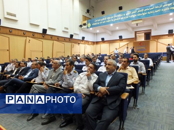 سازمان آتش نشانی ستون ایمنی شهر