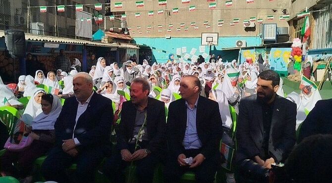 بوی ماه مهر