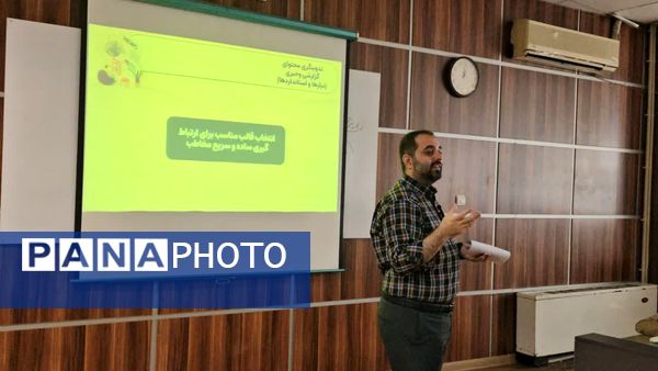 آموزش تولید محتوا و تدوینگری با تلفن همراه ویژه خبرنگاران پایتخت