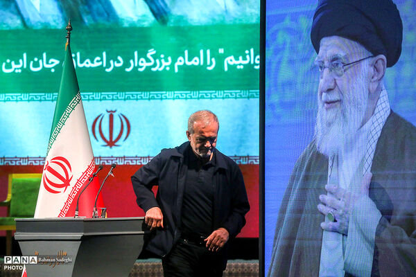 سومین گرامیداشت «امینِ ایران»