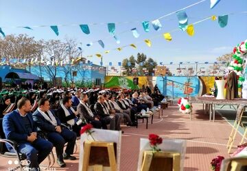 زنگ انقلاب؛آوای آزادی و بیداری