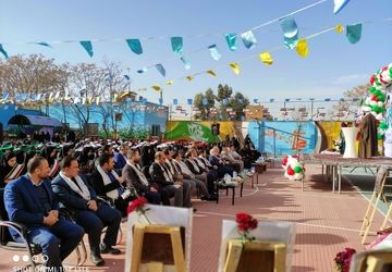 زنگ انقلاب؛آوای آزادی و بیداری