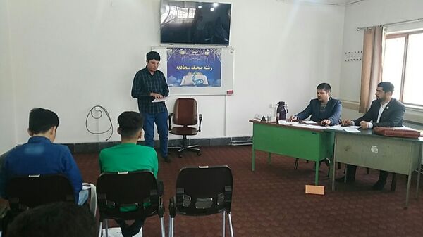 مسابقات استانی قرآن، عترت و نماز دانش‌آموزی در بخش پسران