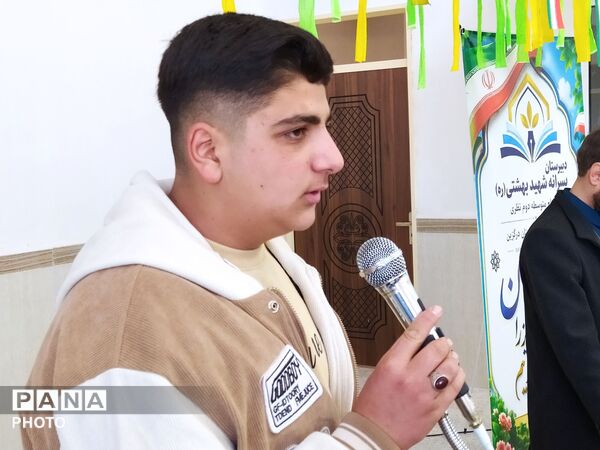 یک روز متفاوت با حضور پلیس در دبیرستان شهید بهشتی
