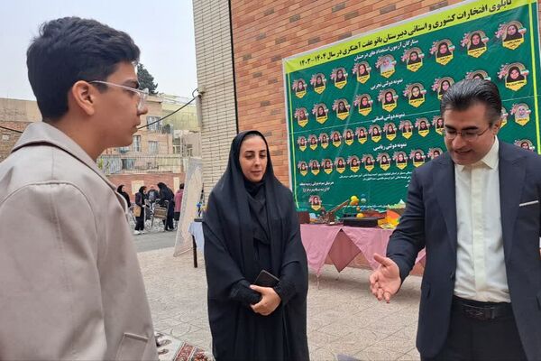 مراسم هفته پژوهش در دبیرستان بانو عفت آهنگری شهرری