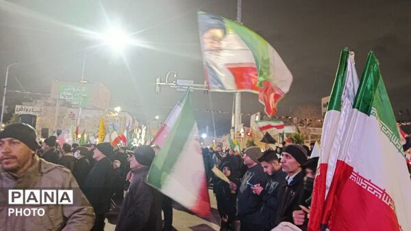 حضوری برای ایران