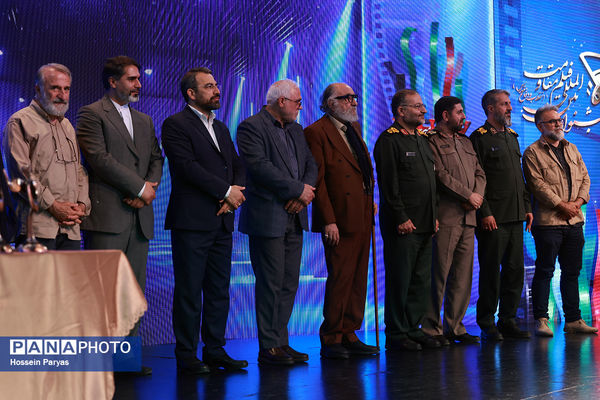 مراسم افتتاحیه هجدهمین جشنواره فیلم مقاومت