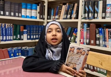 معرفی کتاب «حاج قاسمی که من می‌شناسم»