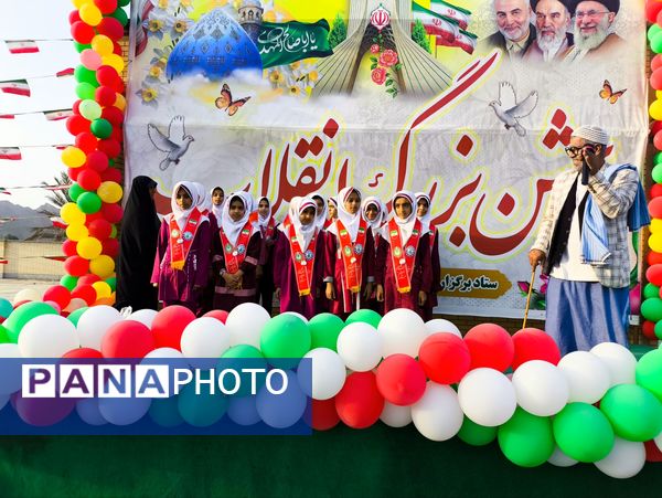 دهه فجر در گرو؛ جشن، موسیقی و همدلی با حضور خالو کریم