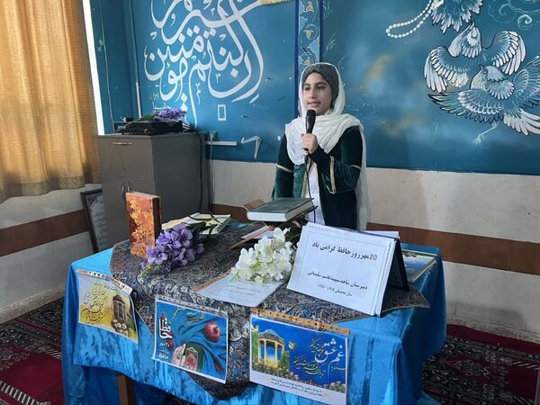 مراسم بزرگداشت روز حافظ در دبیرستان شاهدشهید قاسم سلیمانی