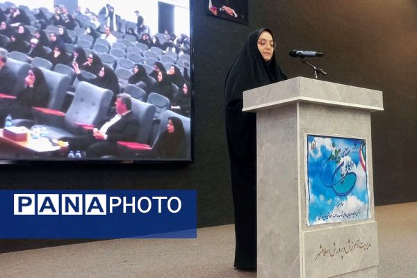 برگزاری جلسه ی پیوند انجمن اولیا ومربیان در اسلامشهر