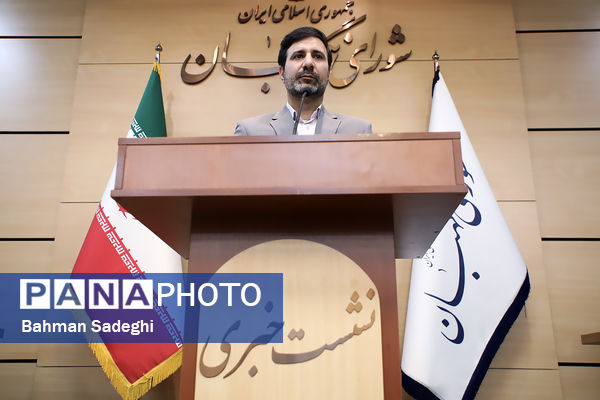 نشست خبری سخنگوی شورای نگهبان