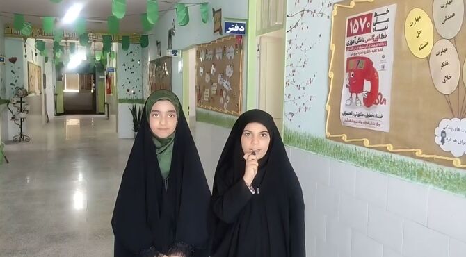زیباسازی مدرسه دخترانه علمدار تفت با رنگ و لعاب تازه
