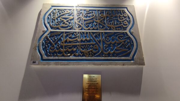 موزه حرمین شریفین؛ روایت زنده تاریخ کعبه و مدینه در کنار آثار ماندگار