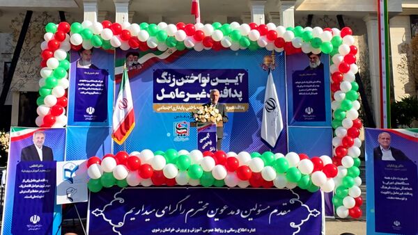 آیین نواختن زنگ پدافند غیرعامل در ناحیه شش مشهد