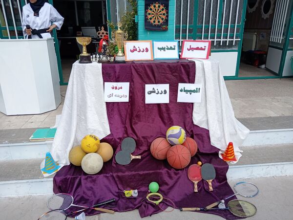 المپیاد‌ ورزشی درون مدرسه ای در دبیرستان فاطمیه