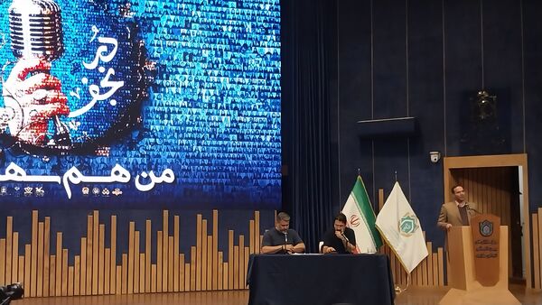 اختتامیه پویش ملی در نجف در مشهد