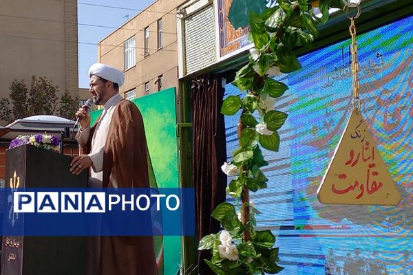 مراسم آغاز سال تحصیلی و نواختن زنگ مقاومت