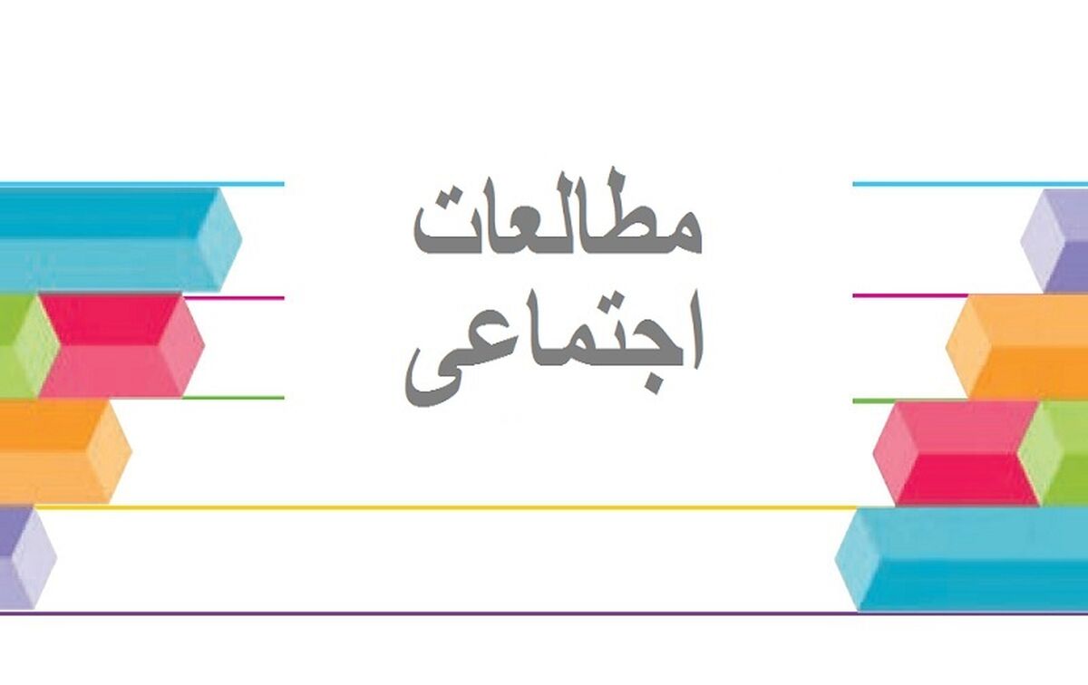 معلم ناحیه ۴ تبریز رتبه اول کشوری را در طرح کلاس موضوعی کسب کرد