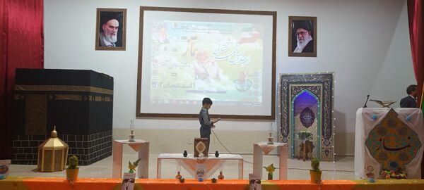 برگزاری اجلاس نماز در فریدن