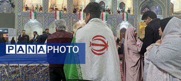 طنین گلبانگ انقلاب صحن انقلاب حرم مطهر  امام رضا (ع)
