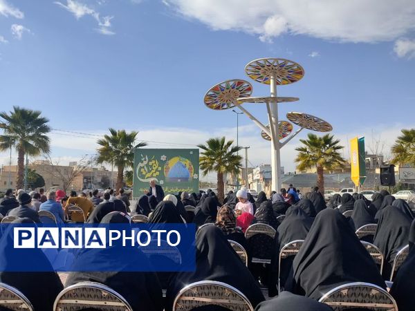 دعای ندبه باشکوه در آستانه میلاد حضرت مهدی(عج) در میدان حج یزد