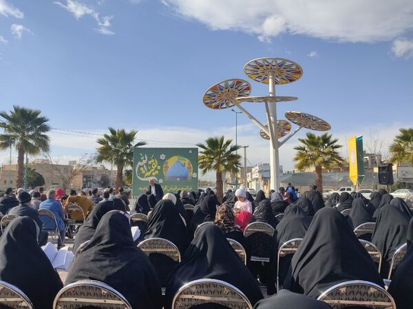 دعای ندبه باشکوه در آستانه میلاد حضرت مهدی(عج) در میدان حج یزد
