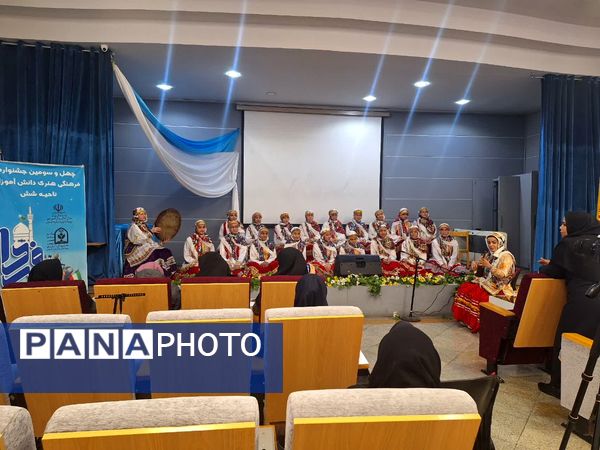 چهل و سومین جشنواره فرهنگی هنری فردا در دبستان آرمینه مصلی نژاد ناحیه۶ 